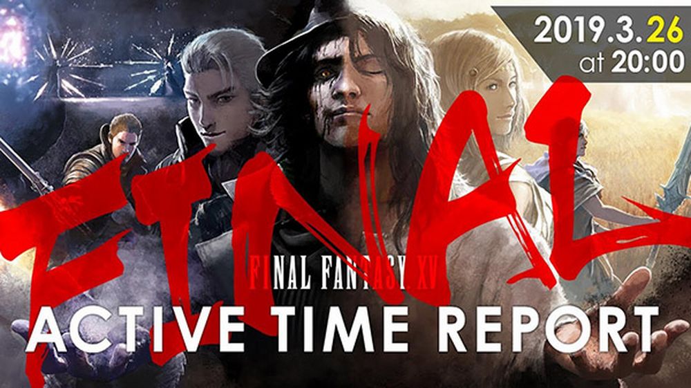 ultimo evento per final fantasy xv